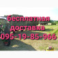 Продам сено люцерны, луговое в тюках. Большой объём. Доставка бесплатная - фото № 1