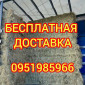 Поштучная и оптовая продажа сена соломы в тюках мешках с доставкой на дом - фото № 3