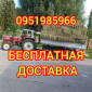 Продажа сена для лошадей, овец, коз, КРС с доставкой - фото № 1