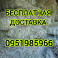Продажа сена (луговое, люцерна), солома в тюках, мешках - фото № 1