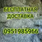 Продаж сіна (лугове, люцерна), солома в тюках, мішках - фото № 1