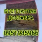 Сено люцерни в тюках. Безкоштовна доставка по Україні. Об'єми - фото № 1