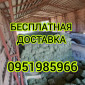Продам луговое сено в тюках, люцерну, солому из зерновых с доставкой на дом - фото № 1