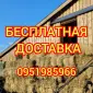 Сено с доставкой по Украине. Луговое (разнотравье), пырей, люцерна, солома в тюках мешках - фото № 1