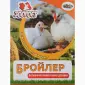 Премикс "Бройлер" - фото № 1
