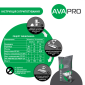 Премикс для свиней 30-110 кг. AVA PRO MIX ECO PG/PF 2% - фото № 5