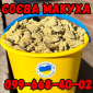 Час купити Соєву макуху! Щаслива Корова, Поросята та Кролики з Курами - фото № 1