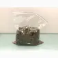 Жмых конопли / Макуха конопляна Черкаська обл - фото № 1