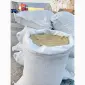 Продам соєвий шрот від 45 кг. Протеїн 44-45%. Доставка НОВОЮ ПОШТОЮ, Укрпоштою. Delivery - фото № 6