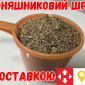 Продам Соняшниковий шрот. ТОП ЯКІСТЬ! Фасовка у мішки 20-30 кг. Доставка - фото № 1
