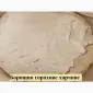 Гороховая мука - фото № 2