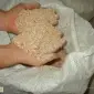 Продам отрубы - фото № 1