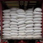 Продам висівки пшеничні в мішках / біг-бегах або насипом (ПДВ/без ПДВ) / Wheat Bran export - фото № 1
