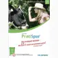 Продам сорбент, лизунцы, премиксы для КРС, свиней и птиц - фото № 1