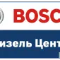СТО: Ремонт дизелів Fiat Doblo 1.9 - фото № 2