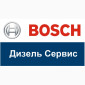 Ремонт форсунки, насос форсунок, ТНВД Bosch, Delphi, Denso, Siemens, Continental, VDO - фото № 7