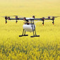Аренда дрона для сельского хозяйства в Одессе - фото № 1