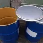 Продам Бочки под мед - 200л железные под хомут - фото № 1