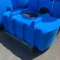 Прямоугольная транспортировочная емкость объемом SK-650E - фото № 1
