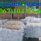 Куплю отходы стретч пленки оптом от 300 кг - фото № 2
