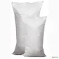 Мішок із поліпропілену білий 50х75 (25 кг) - фото № 1