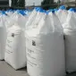 Продам от фирмы производителя сетки овощные и для угля. Мешки для мешки для сахара и муки - фото № 9