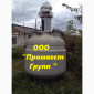 Реактор из нержавеющей стали объемом 2 м3 в наличии - фото № 3