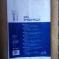 Мішки для будматеріалів у продажу - фото № 2