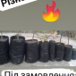 Мішечки поліетиленові під розсаду/ саджанці - фото № 11
