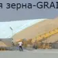 Тенти для накриття сіна - фото № 5