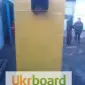 Твердопаливний піролізний котел повітряного опалення KFPV-150 від виробника - фото № 4