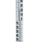 Термометры Уличные(он же оконный).Диапазон температуры: от −50 C до +50 C; - фото № 3