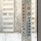 Термометры Уличные(он же оконный).Диапазон температуры: от −50 C до +50 C; - фото № 1