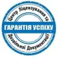 Лицензии на осуществление хозяйственной деятельности по обращению с опасными отходами - фото № 3