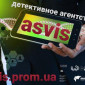 Частное детективное агентство "Asvis" - профессиональные услуги - фото № 5