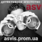 Частное детективное агентство "Asvis" - профессиональные услуги - фото № 4