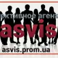 Частный детектив - фото № 14