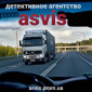 Детективное агентство Asvis: Перевозка ценных грузов - фото № 1