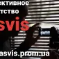 Детективное агентство Asvis - фото № 3