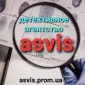 Asvis детективное агентство - фото № 12