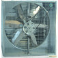 Вентиляторы для птицефабрик в продаже - фото № 2