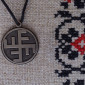 Славянский оберег "Солнечный крест" - фото № 1