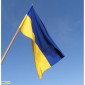 Прапор "України", великий, розмір: 150х100 см - фото № 1