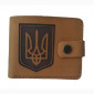 Шкірняий гаманець з Тризубом, гаманець з зображенням Тризуба - фото № 1