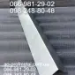 Конек оцинкованный на крышу - фото № 2