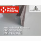 П-образная планка для забора и кровельные элементы - фото № 3