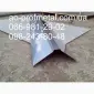 Коник на дах - фото № 1