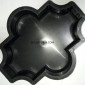 Формы для тротуарной плитки Клевер гладкий 4,5 см - фото № 1