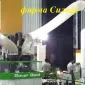 Рукав поліуретановий для абразива 225мм PU ( стінка 2 - фото № 1