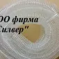 Рукава всасывающие Alfavac PU-L для абразивной стружки - фото № 1